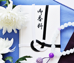 諏訪玉泉院へのご依頼完了です。