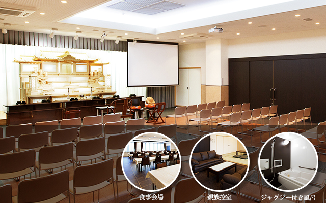 諏訪玉泉院の充実な最新設備