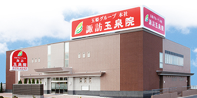 事前に決めておくこと どこでお葬式を行うか